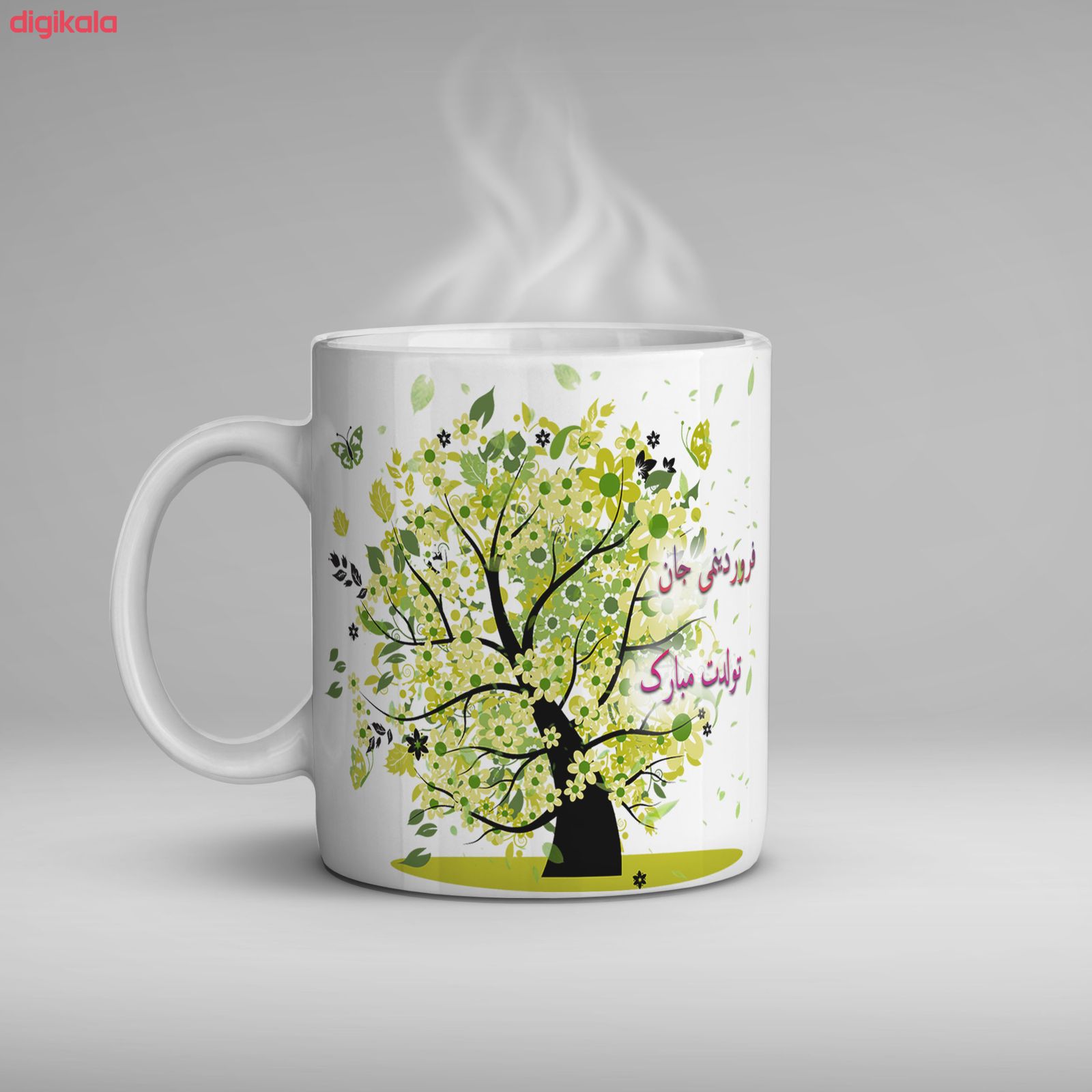 ماگ طرح تولد بیست چهارم فروردین کد A1/24 main 1 2