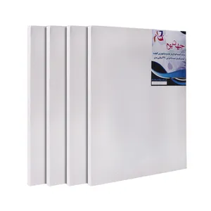 بوم نقاشی جهان بوم مدل DS-4 سایز 10x10 سانتی متر بسته 4 عددی