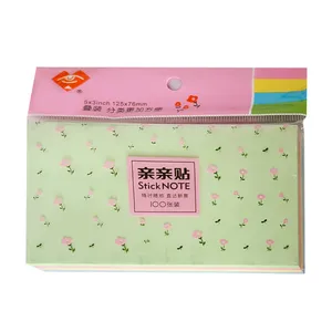 کاغذ یادداشت چسب دار  کد ZK330