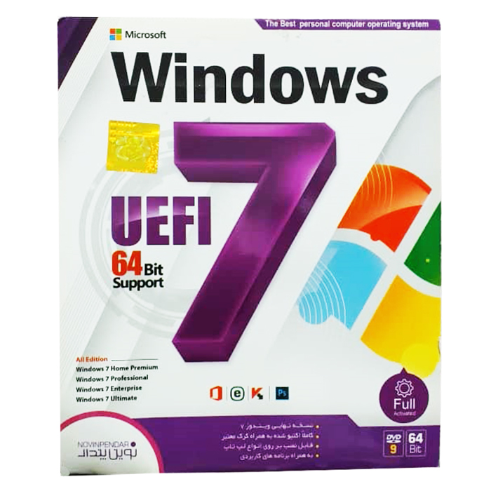 سیستم عامل Windows 7 Full Activated 64 bit نشر نوین پندار