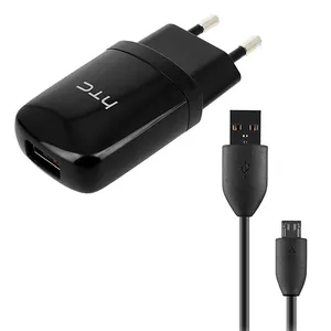 شارژر دیواری مدل E250 به همراه کابل تبدیل microUSB