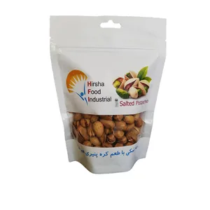 پسته کره پنیری هیرشا - 200 گرم