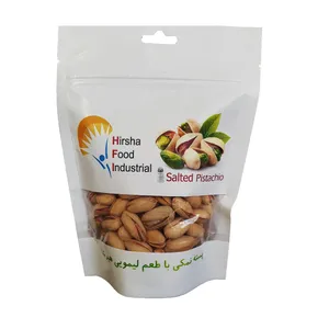 پسته لیمو نمکی هیرشا - 200 گرم