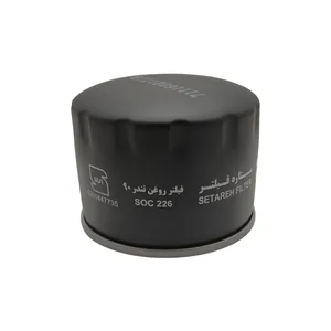 فیلتر روغن خودرو ستاره فیلتر مدل SOC226 مناسب برای رنو L90