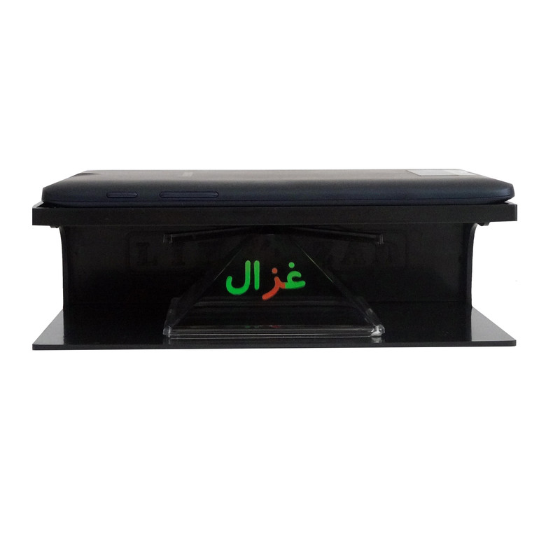 هولوگرام سه بعدی لیوزاد مدل A004
