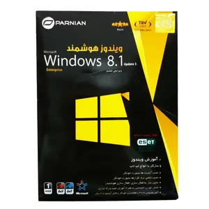 سیستم عامل هوشمند windows 8.1 Enterprise نشر پرنیان