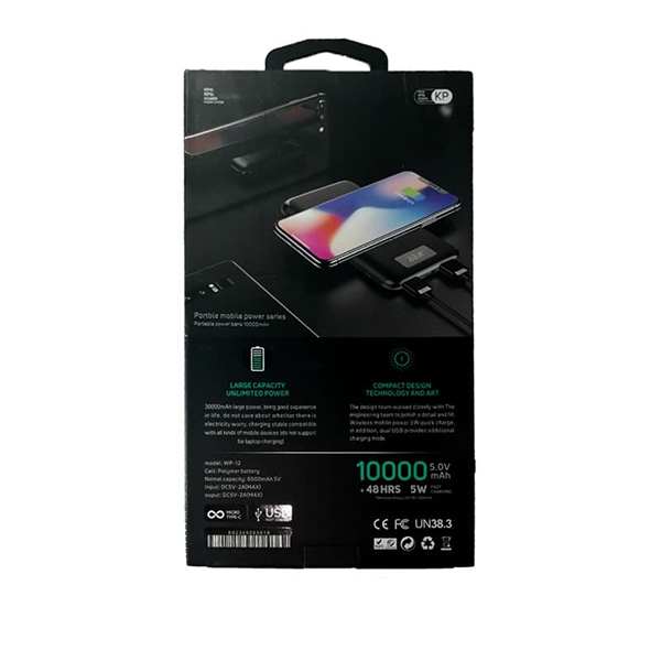  شارژر همراه مدل WP-12 ظرفیت 10000 میلی آمپرساعت