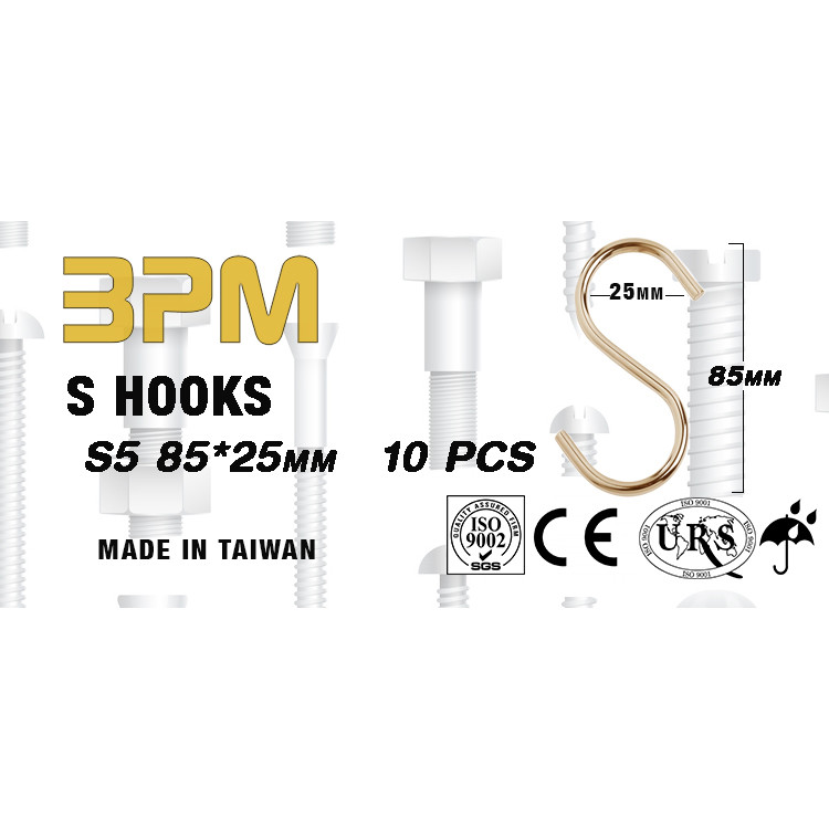 قلاب اس مدل BPM-S5 بسته 10 عددی