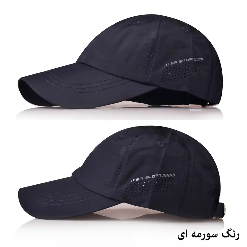 کلاه کپ کد PZ-182