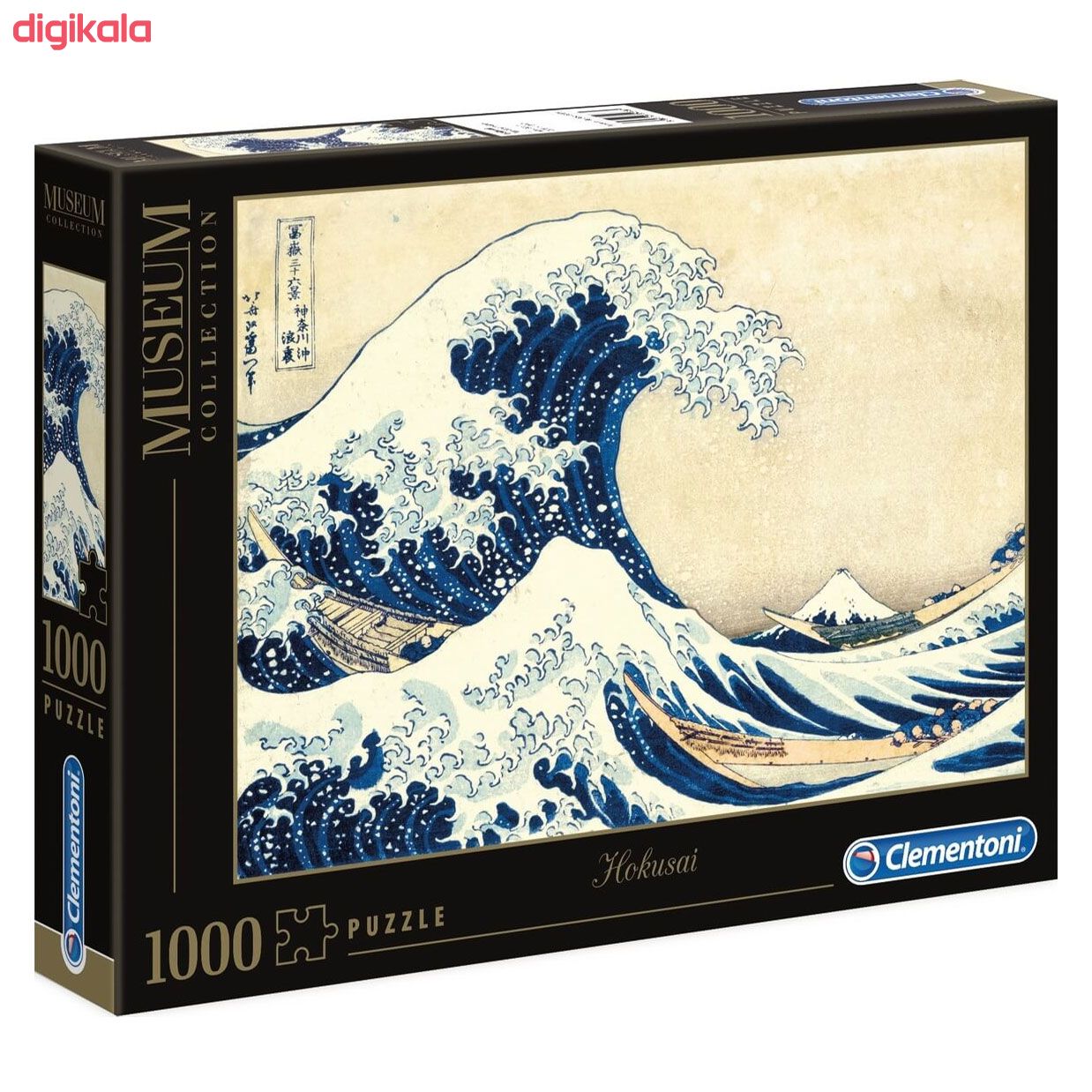 پازل 1000 تکه کلمنتونی مدل Hokusai main 1 1