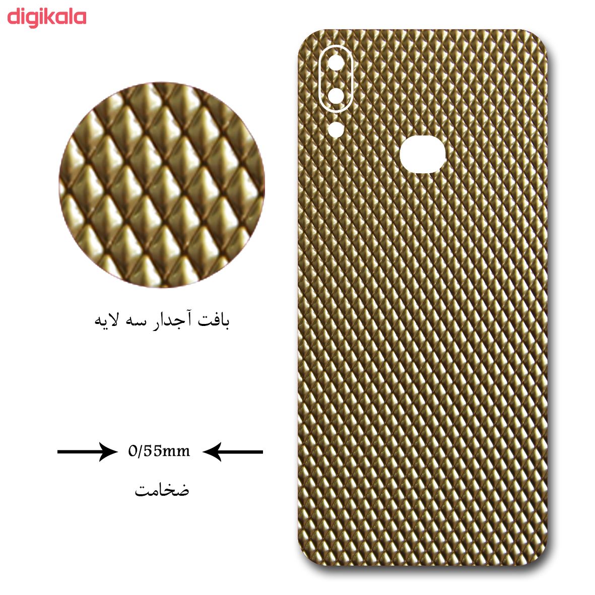 برچسب پوششی مدل gold Ribbed مناسب برای گوشی موبایل سامسونگ galaxy A11 main 1 1