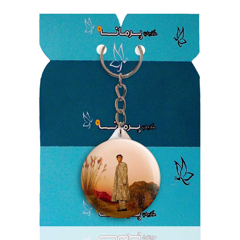 جاکلیدی پرمانه طرح exo کد pmy.13809