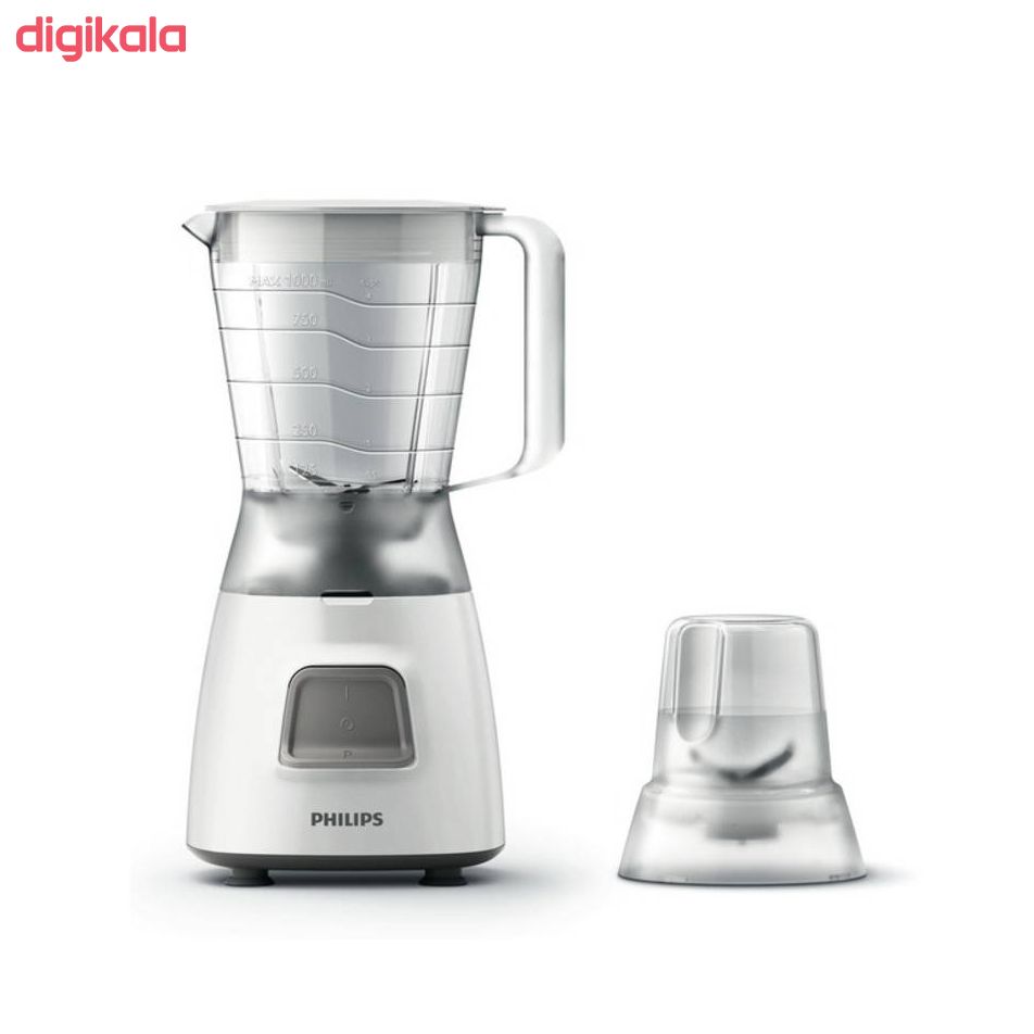 مخلوط کن فیلیپس مدل HR2054 main 1 3