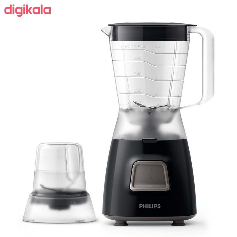 مخلوط کن فیلیپس مدل HR2054 main 1 5