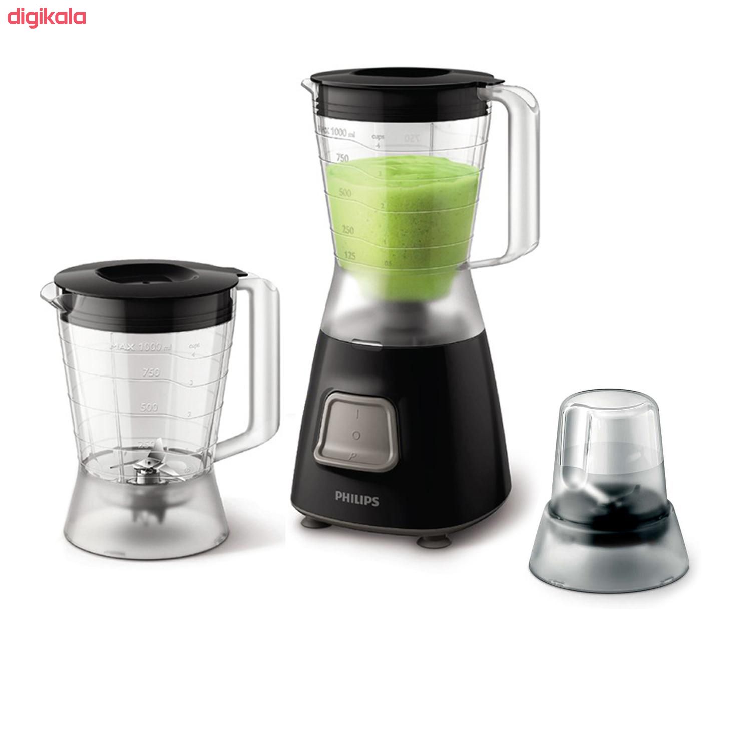 مخلوط کن فیلیپس مدل HR2054 main 1 7