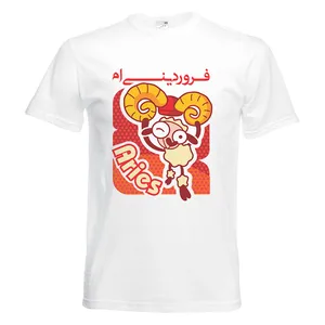 تیشرت آستین کوتاه بچگانه طرح فرودینی ام کد KT0254