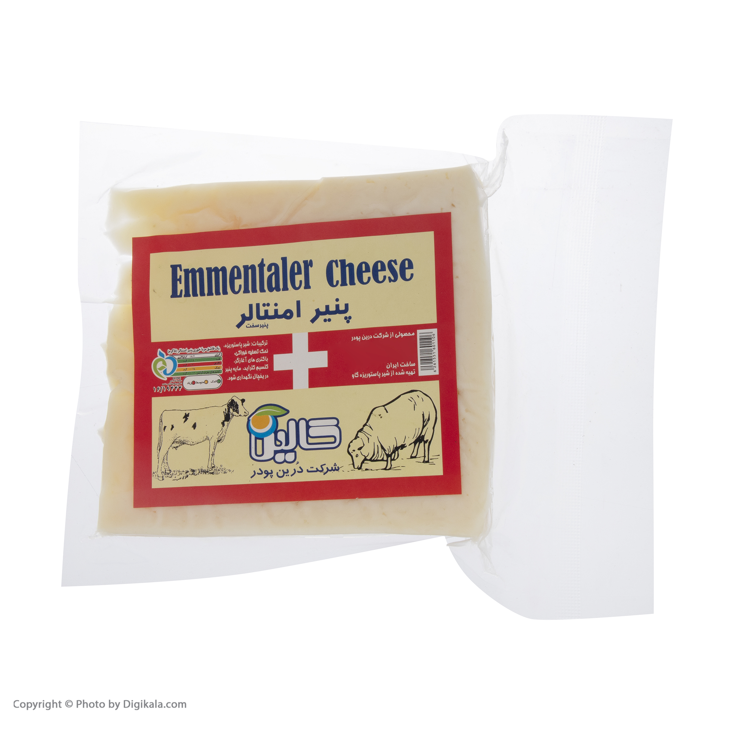 پنیر امنتالر طبیعی کالین مقدار 350 گرم