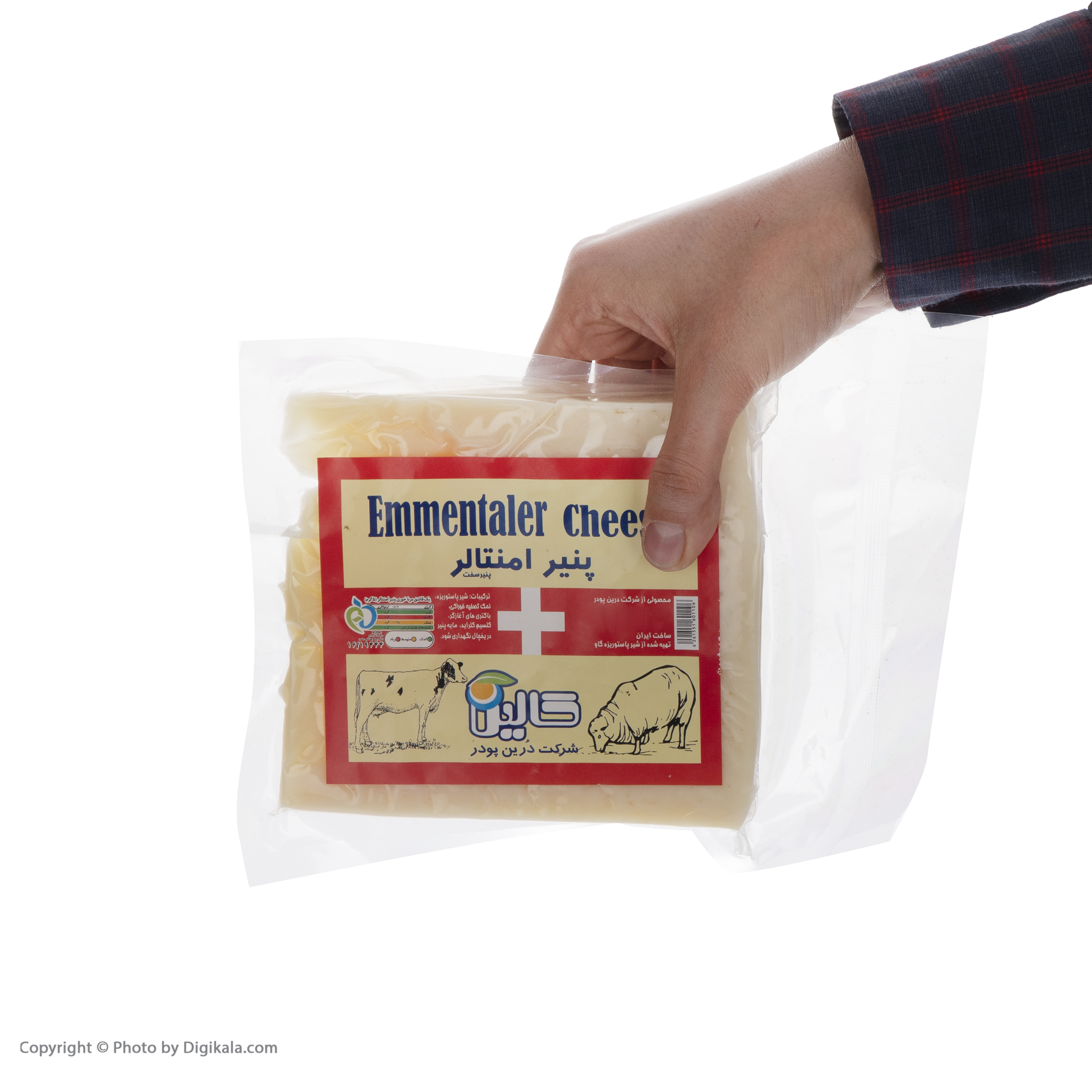 پنیر امنتالر طبیعی کالین مقدار 350 گرم
