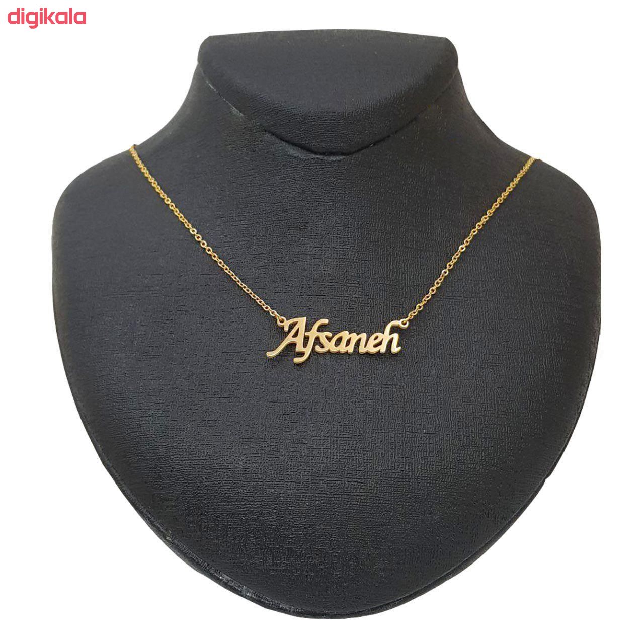 گردنبند زنانه طرح افسانه کد F755 main 1 1
