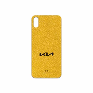MAHOOT ML-KIA Cover Sticker for Dox Botlex 2