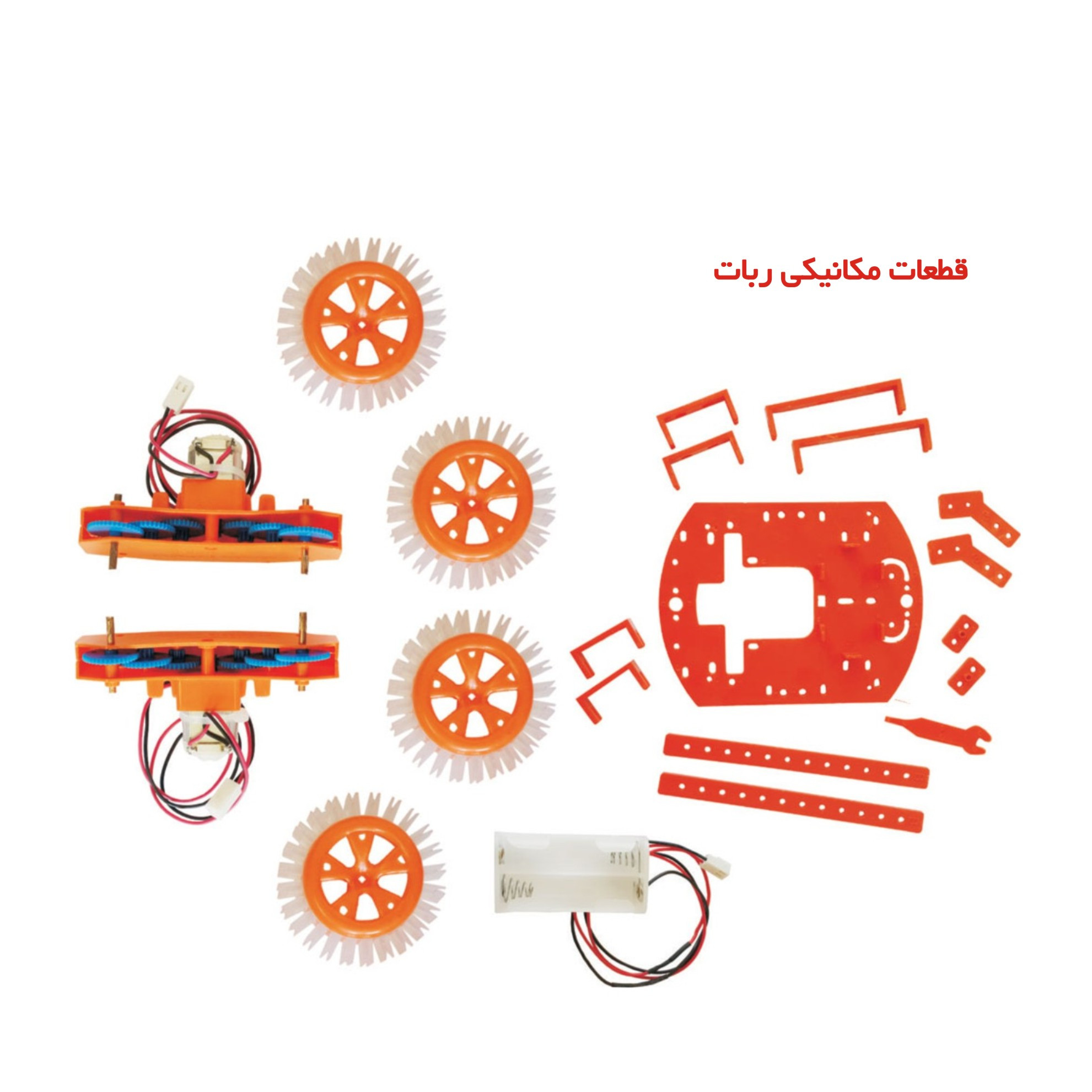 کیت آموزشی ساخت ربات نوآوران الکترونیک مدل AVR