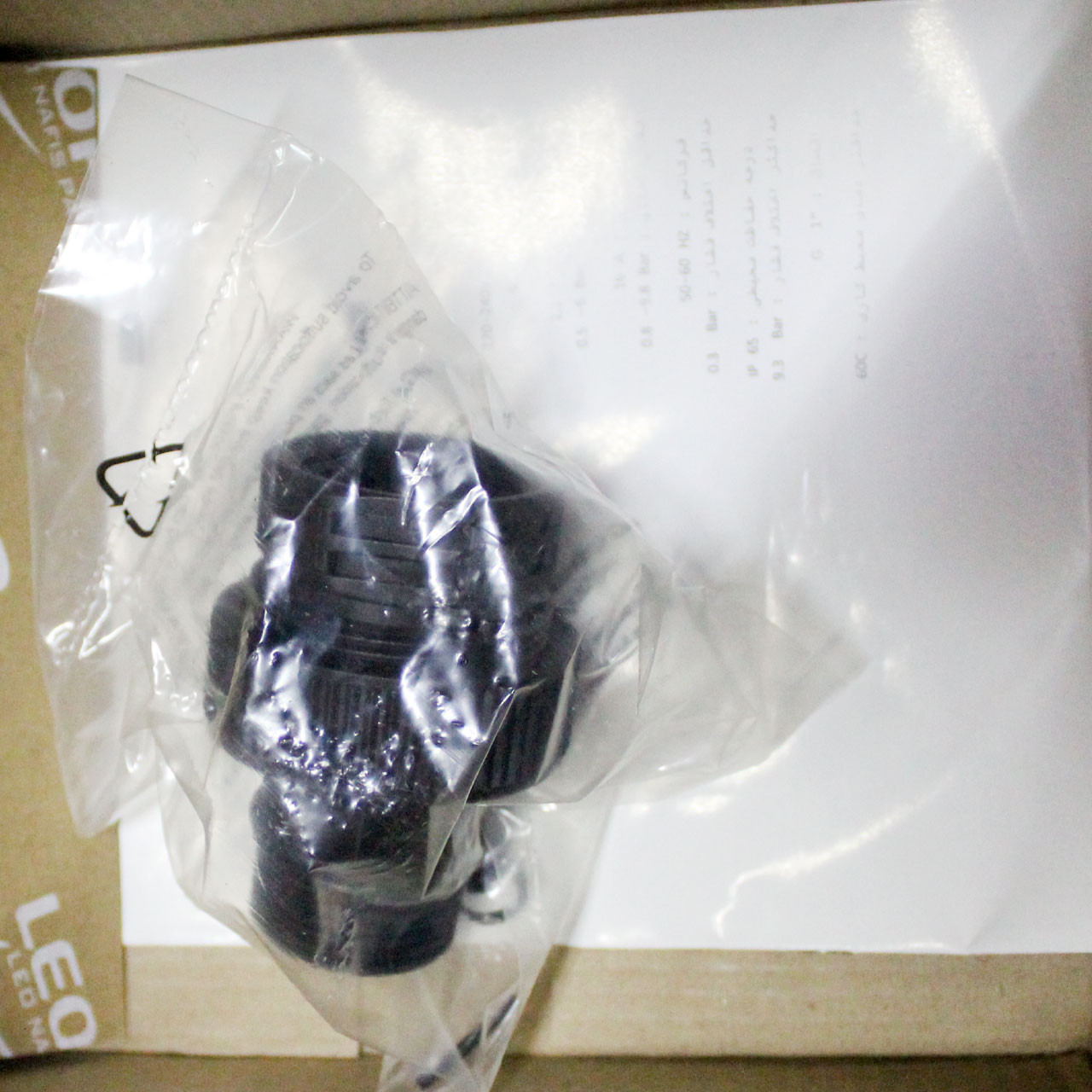 کلید اتوماتیک پمپ آب لیو پارس مدل PC-58 کلید اتوماتیک پمپ آب لیو پارس مدل PC-58