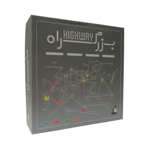 بازی فکری هوگر مدل بزرگراه Highway