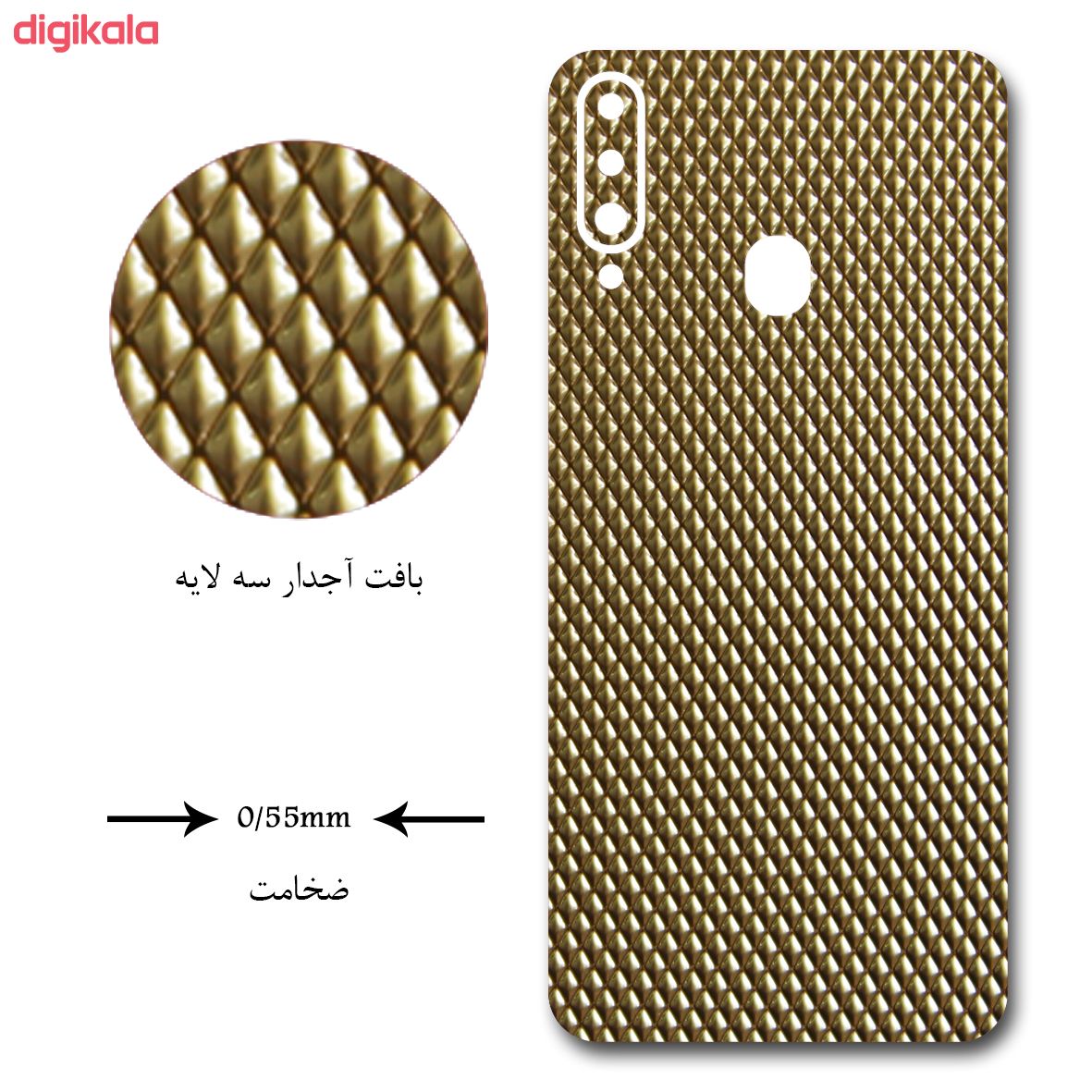 برچسب پوششی مدل gold Ribbed مناسب برای گوشی موبایل سامسونگ galaxy A20s main 1 1