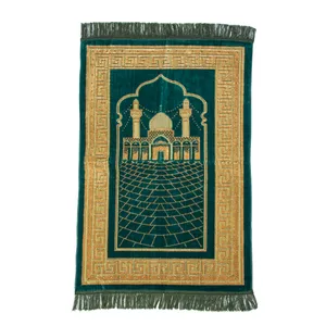    سجاده بازرگانی میلادی کد  SM_015