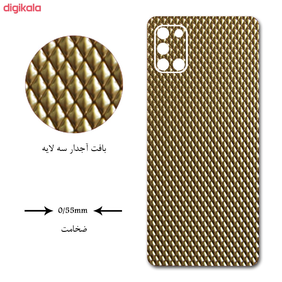 برچسب پوششی مدل gold Ribbed مناسب برای گوشی موبایل سامسونگ galaxy A31 main 1 1