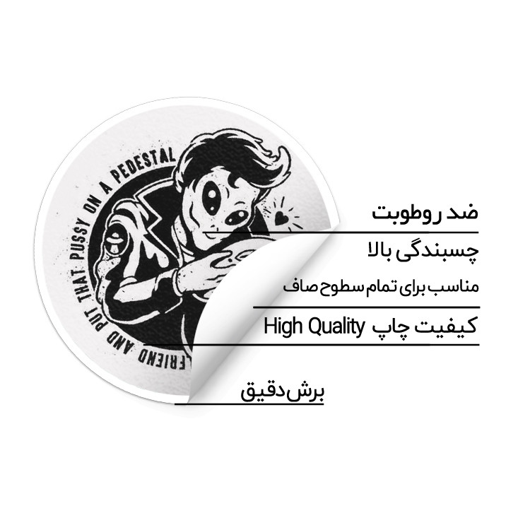 استیکر لپ تاپ ماسا دیزاین طرح آدم فضایی مدل STK926