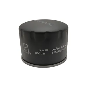 فیلتر روغن خودرو ستاره فیلتر مدل SOC226 مناسب برای رنو مگان