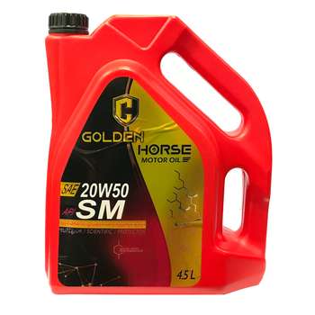 روغن موتور خودرو گلدن هورس مدل SM 20w-50 حجم 4.5 لیتر