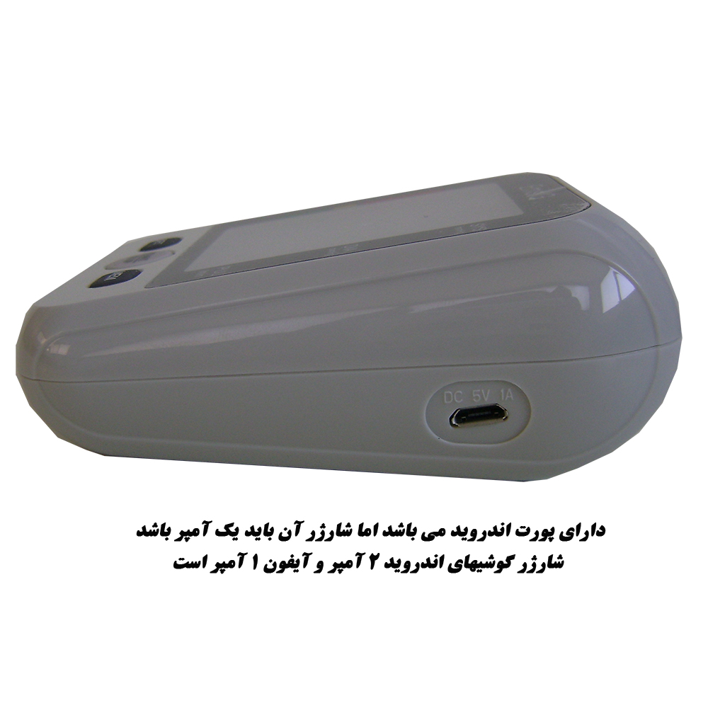 فشار سنج امسیگ مدل BO75