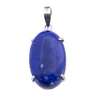 آویز گردنبند نقره زنانه کد s2