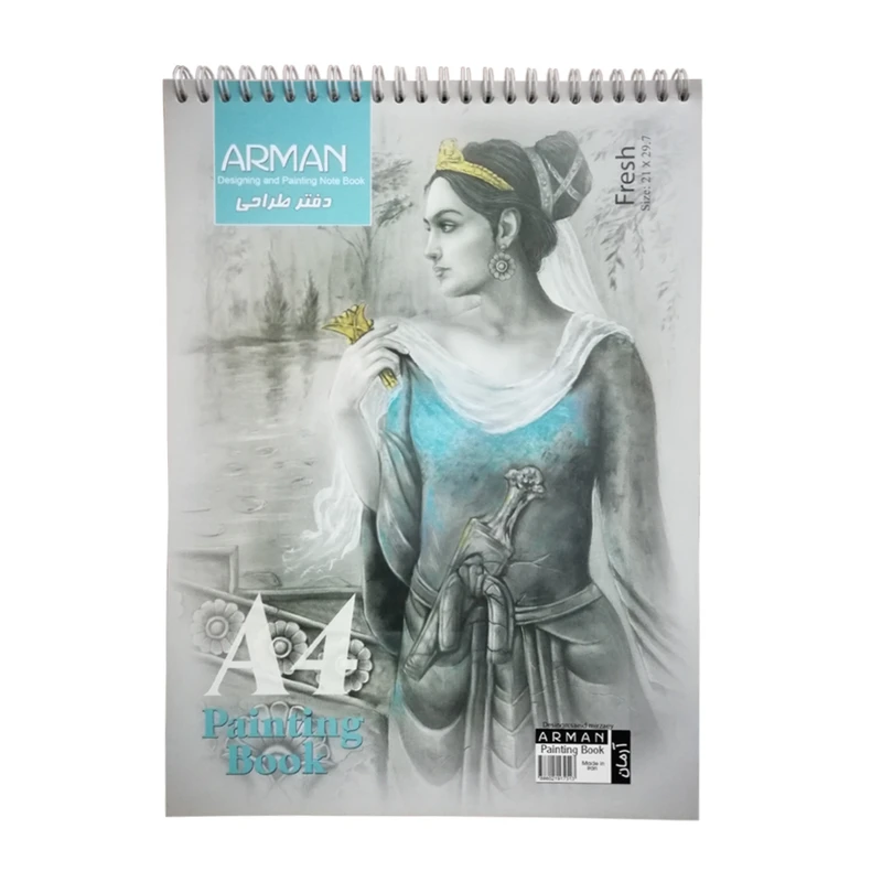 دفتر طراحی آرمان طرح بانو 