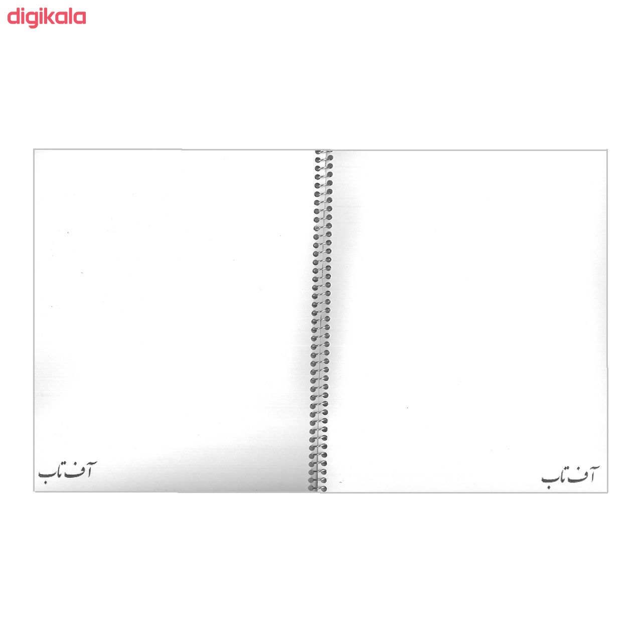 دفتر نقاشی آف تاب مدل مینیون ها کد 01 main 1 2