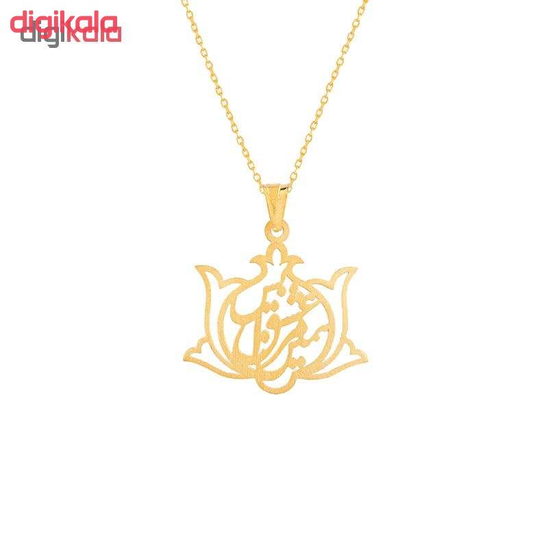 گردنبند زنانه طرح همین عشق مرا بس است کد e286 main 1 1