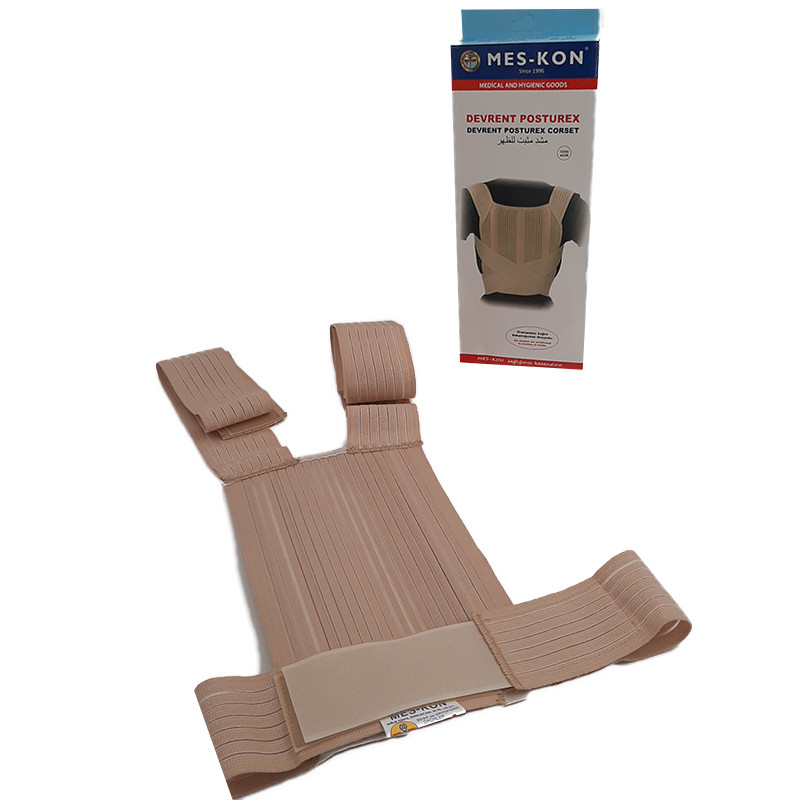 کمربند طبی مسکون مدل 01803/B