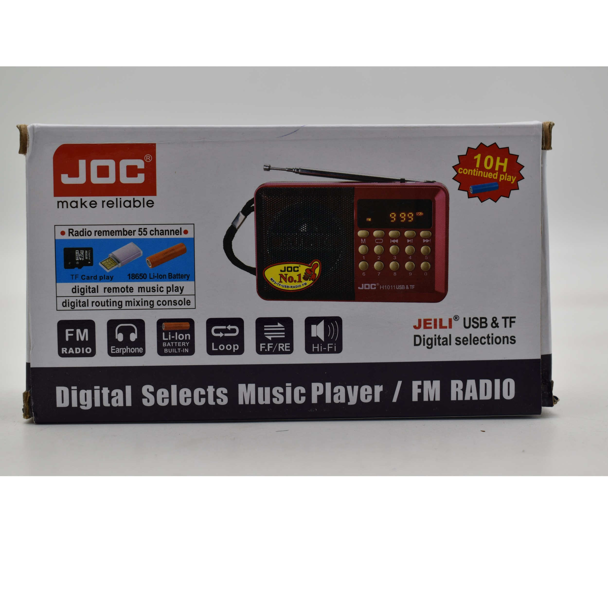 رادیو جوک کد cmp-H1011USB رادیو جوک کد cmp-H1011USB