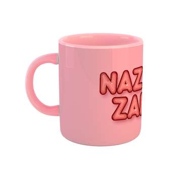 ماگ طرح نازنین زهرا