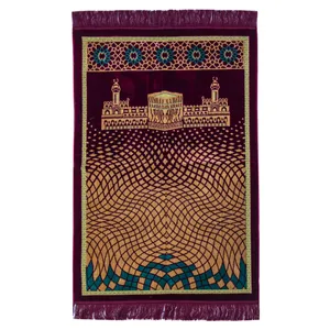    سجاده بازرگانی میلادی کد  SM_010