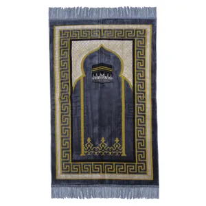    سجاده بازرگانی میلادی کد  SM_009