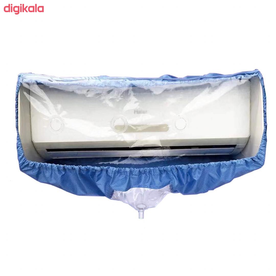کاور شستشوی کولر اسپلیت مدل MJ-00235 main 1 5