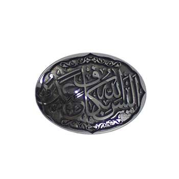 سنگ حدید کد 8095