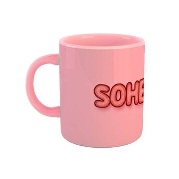 ماگ طرح سهیلا