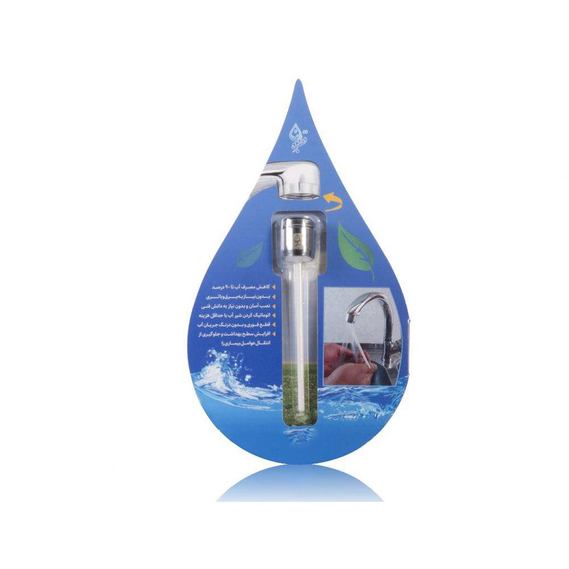 سرشیر کاهنده مصرف آب قطره بان کد 01