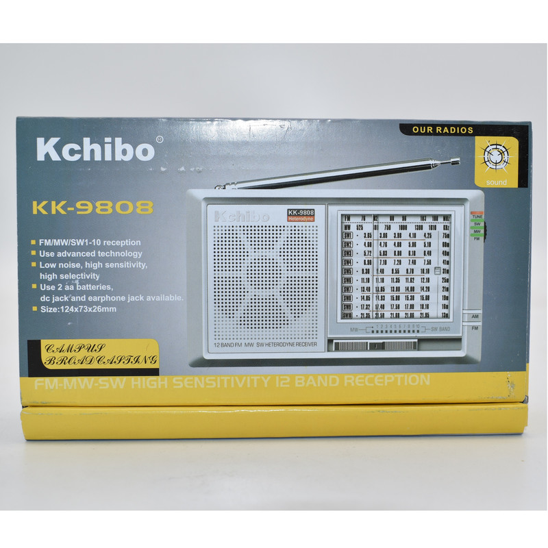 رادیو کاچیبو کد CMP-KK9808
