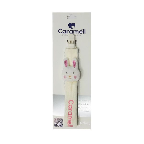 بند پستانک کارامل مدل 223