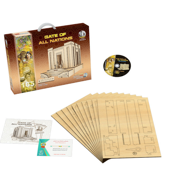 ساختنی فرهنگ و تمدن مدل كاخ دروازه ملل کد 20WM150
